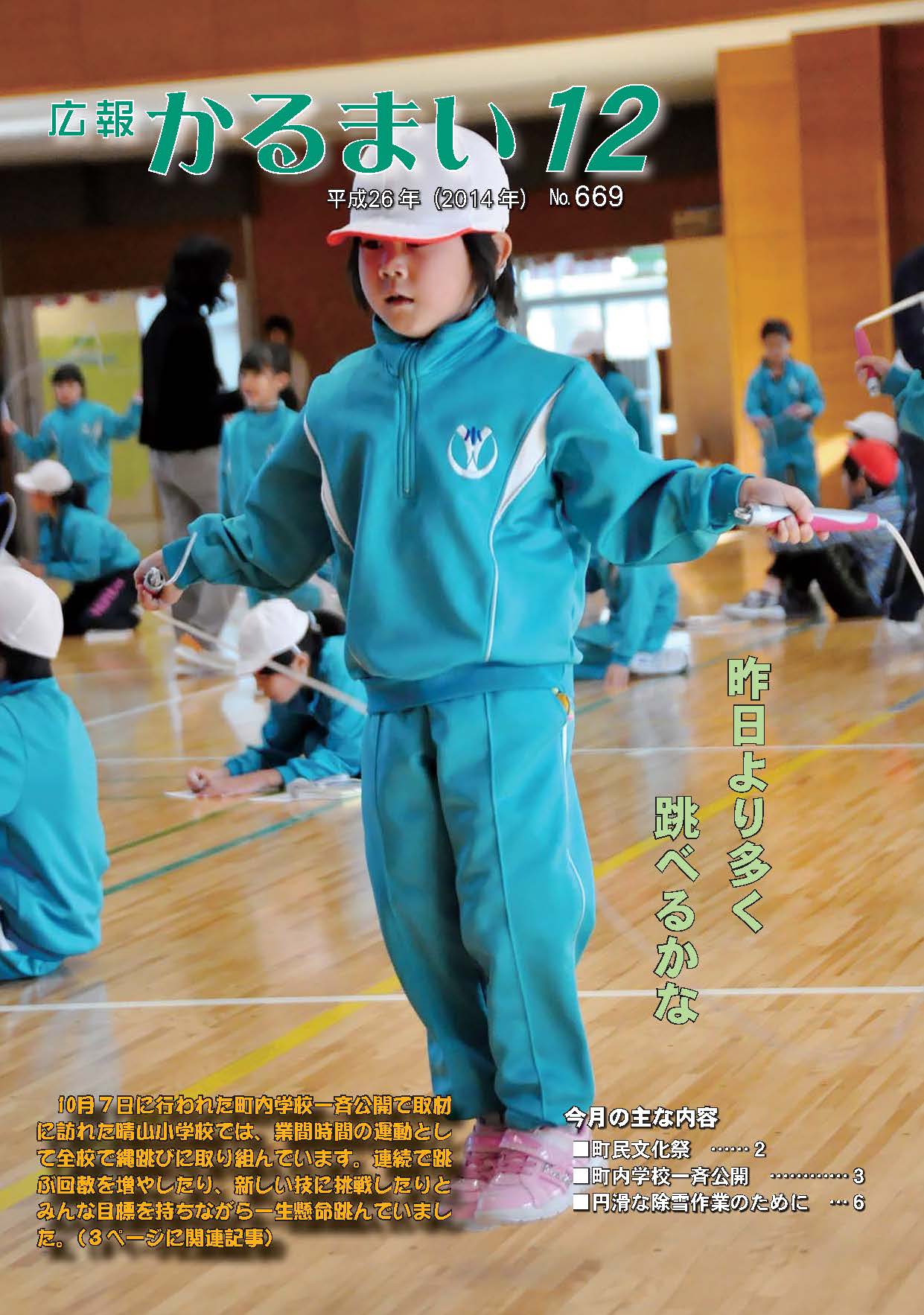 kg-k_2612phot.jpg