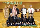 kg-k_2108phot.jpg