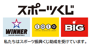 https://www.town.karumai.iwate.jp/banner/hp_banner_tate.png