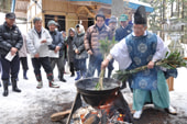 御湯釜祭