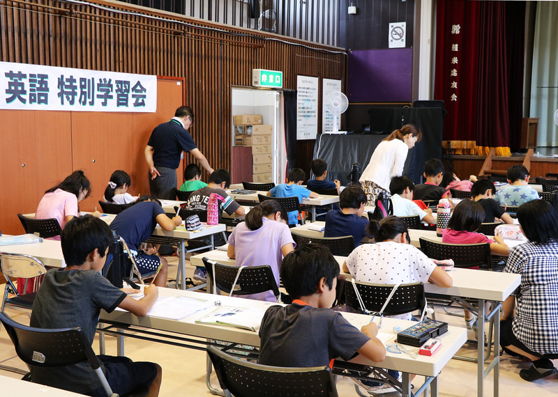 子ども議会